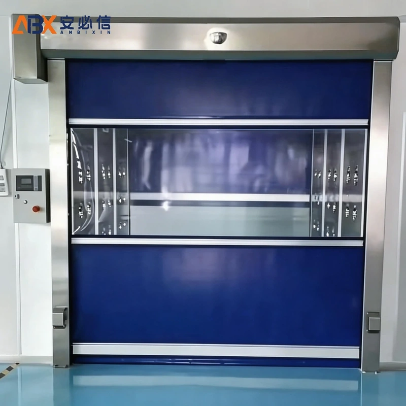 广安市洁净快速门
